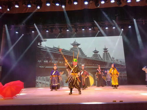 關(guān)于國家級非物質(zhì)文化遺產(chǎn)侗族儺戲公演的通知