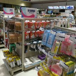 越洋物語日本連鎖超市(大都會店)購物指南